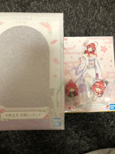 一番くじ　五等分の花嫁　五月　コンプリートセット