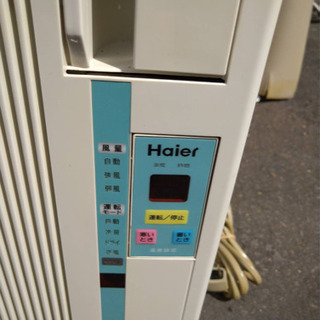 ハイアール窓用エアコン ２０１６年製 Haier（ハイアール） ウインドエアコン 冷房専用 窓エアコン 単相100V