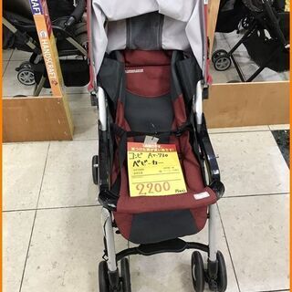 【引取限定】コンビ ベビーカー ディープレッド ドゥキッズ5EG...