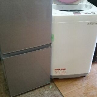 新生活お買い得セット！！シリーズ24 アクア　AQR-13J（S）2ドア冷蔵庫　126L　2020年製・シャープ　ES-ＧＥ６Ａ－Ｐ 全自動洗濯洗濯乾燥機　6.0Ｋ　201７年製　２点セット！！