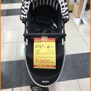 【引取限定】アップリカ 3輪ベビーカー ブラック×カーキ 乳母車...