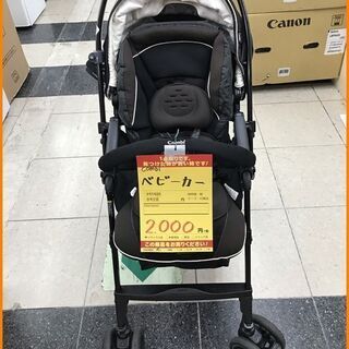 【引取限定】コンビ ベビーカー ブラック A形 Combi【小倉...