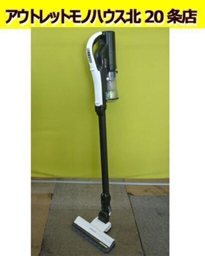 ☆充電式掃除機 スティッククリーナー 日立 HITACHI PV-BHL1000J1 2020年製 クリーナーサイクロン式 コードレス 札幌 北20条店