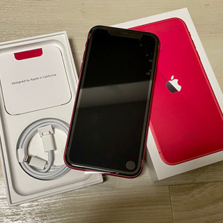 【新品】Apple iPhone11 64GB SIMフリー MHDD3J/A