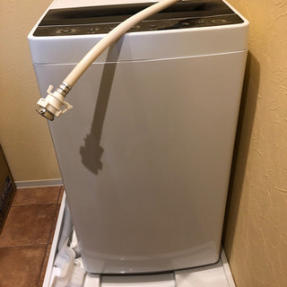 新品未使用　ハイアール　全自動電気洗濯機　5.5キロ