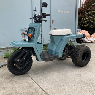 宮城県仙台市！ ホンダ ジャイロX ミニカー登録 ワイドタイヤ カスタム  ジャイロＵＰ 旧車 ビンテージ ヴィンテージ 世田谷ベースカラー ブルーグレーの画像