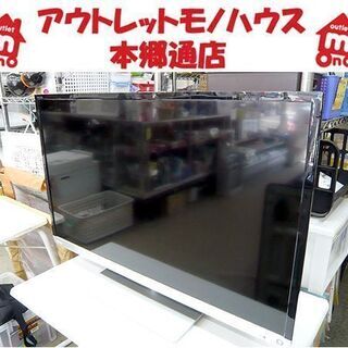 〇 札幌 32インチ 液晶テレビ 2014年製 東芝 32G9 レグザ 地デジ/BSCS 2チューナー 外付けHDD録画対応 ウラ録 32型 32V TOSHIBA REGZA 液晶TV 本郷通店