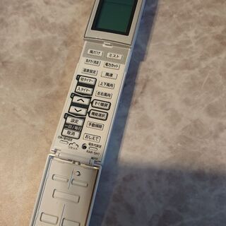 日立 エアコン リモコンRAR-５H１の画像