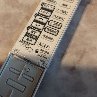 日立 エアコン リモコンRAR-５H１の画像