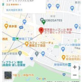 5月27日(木)第13回目【モンハンライズオフ会@新宿2丁目】やります！17:00〜20:00@ルノアール新宿3丁目ビックスビル店・参加費0円！ - 新宿区