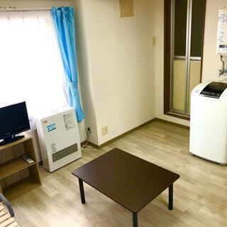 🈳‼️審査不安な方！おたすけ賃貸におまかせを☆☆保証人不要・保証...