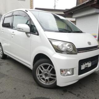 ムーヴ　L175S　ダイハツ　 リサイクル料金込み　2