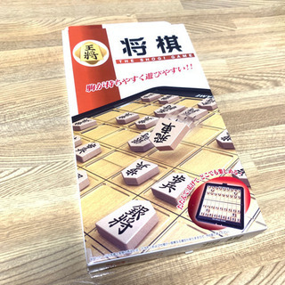 携帯 ミニ将棋セット