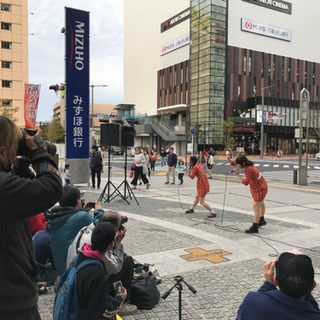 アーティスト・アイドルぼしゅう！ - 豊田市