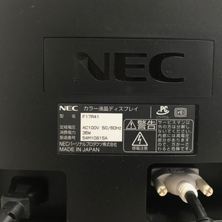 PC用ディスプレイ・モニター　500円の画像