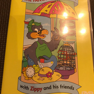 ディズニー英語with zippy and his friends THE FANTASTIC