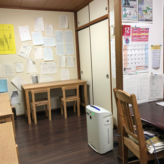 中学受験生にプレゼント【あなたのための単元別プリント】