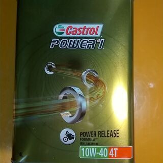 カストロール エンジンオイル POWER1 4T 10W-40 ...