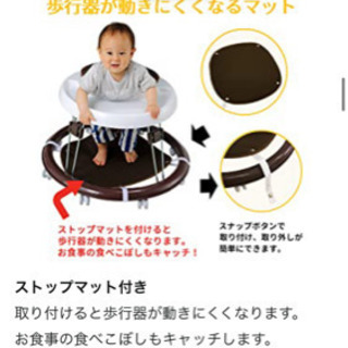 【値下げ】歩行器　ブラウン　乳児幼児ベビー用品の画像