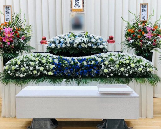 生活保護葬の申請窓口、火葬場予約窓口あやねサポート