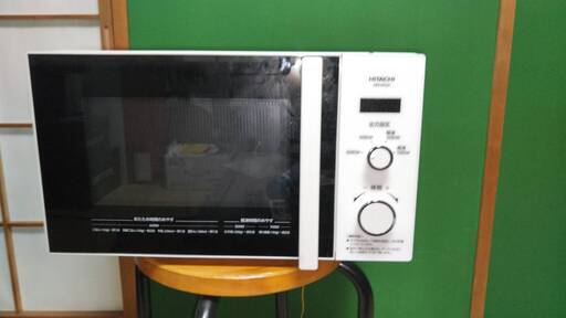 日立　電子レンジ HMR-BK220-Z5 2018年製　ターンテーブル　50Hz専用　売ります。直接引き取り歓迎！