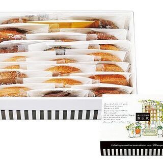 ツマガリのクッキー21枚入り【値下げ可】