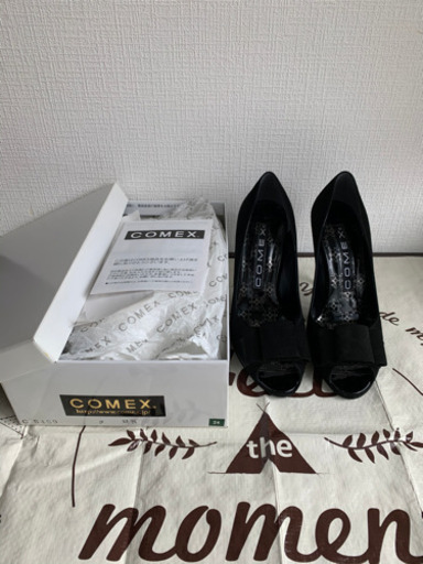 ⭕️【美品】コメックス　24㎝　②