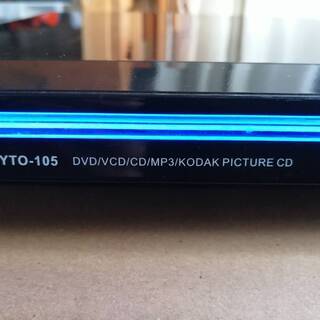 DVDプレーヤー YTO-105の画像