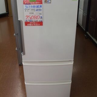 【店頭受け渡し】AQUA　冷凍冷蔵庫　AQR-271E　272 L　2016年製　中古品