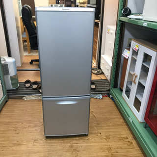 リサイクルサービス八光 田上店 安心の3か月保証 配達設置ok】パナソニック