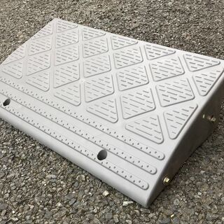 段差スロープ プレート 幅60cm 段差15cm