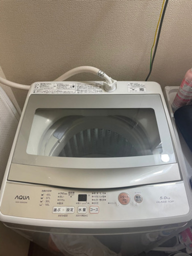 ！美品！AQUA 洗濯機5キロ