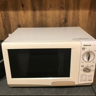 NATIONAL 電子レンジの中古が安い！激安で譲ります・無料で