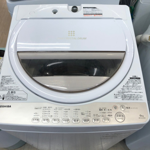 ＊【6ヶ月安心保証付】TOSHIBA 全自動洗濯機