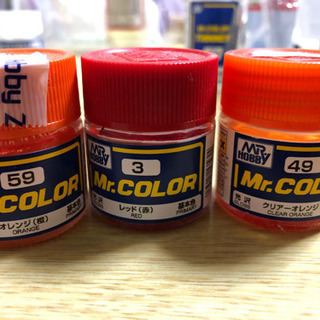 塗料(ミスターカラーなど)の画像