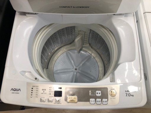 ＊【6ヶ月安心保証付】AQUA 簡易乾燥機能付洗濯機