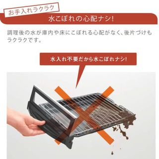 🛍完売🛍 現品確認してからのお支払い🆗 美品🌟 リンナイ ガスコンロ🍳の画像