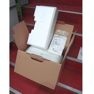  新品【電動ミシン アックスヤマザキ PF-7000】2020年製 家庭用 山﨑範夫 手芸 ジグザグ縫い 縁かがり ボタン穴かがり まつり縫い 札幌 郷通店の画像
