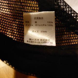 帽子の画像