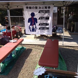 【梅雨でも元気✨】悪天候に負けない体づくり💪