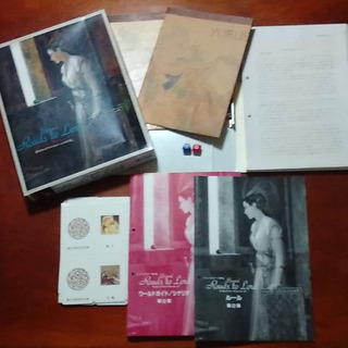 『Roads to Lord』及び『Beyond Roads to Lord』の連作TRPGを販売いたしますの画像