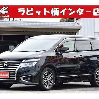 ロ－ン審査でお困りの方諦めないで！独自ロ－ン有！2014年　エル...