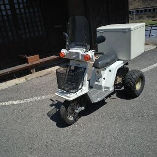 ホンダジャイロx