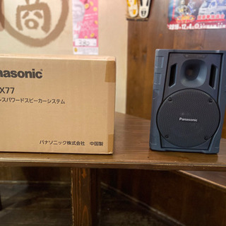新品未使用スピーカー！