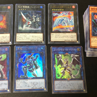 遊戯王