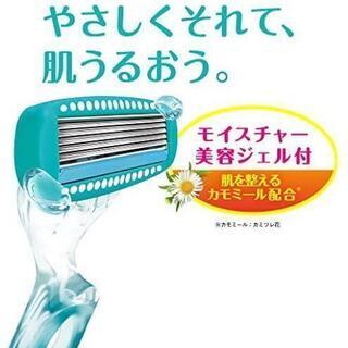 新品 Schick ハイドロシルク 敏感肌用 女性用 カミソリの画像
