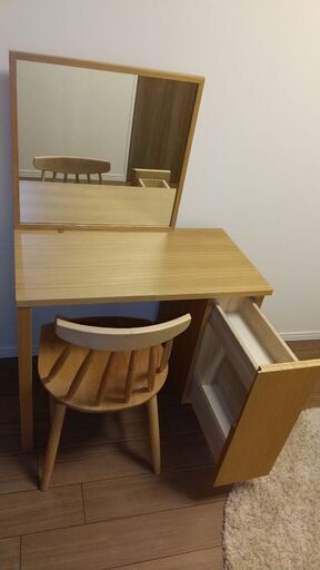 ドレッサー デスク チェアー付