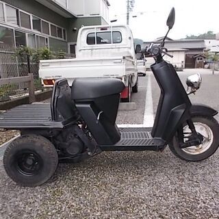 【購入済み！】ホンダ　ジャイロUP　2スト（マッドブラック）実動...