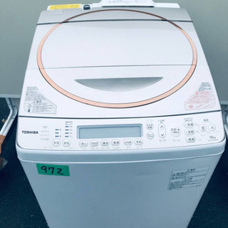 S-Works6 RD Wide 42 27㎝スペシャライズドシューズ