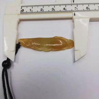 半額セール ミャンマー産 天然本翡翠 ペンダント ネックレス 黄色 金龍魚 アロワナ ヒスイA貨 お守り 誕生日プレゼント 富の気を運ぶ財魚 商売繁盛 鑑別書付の画像